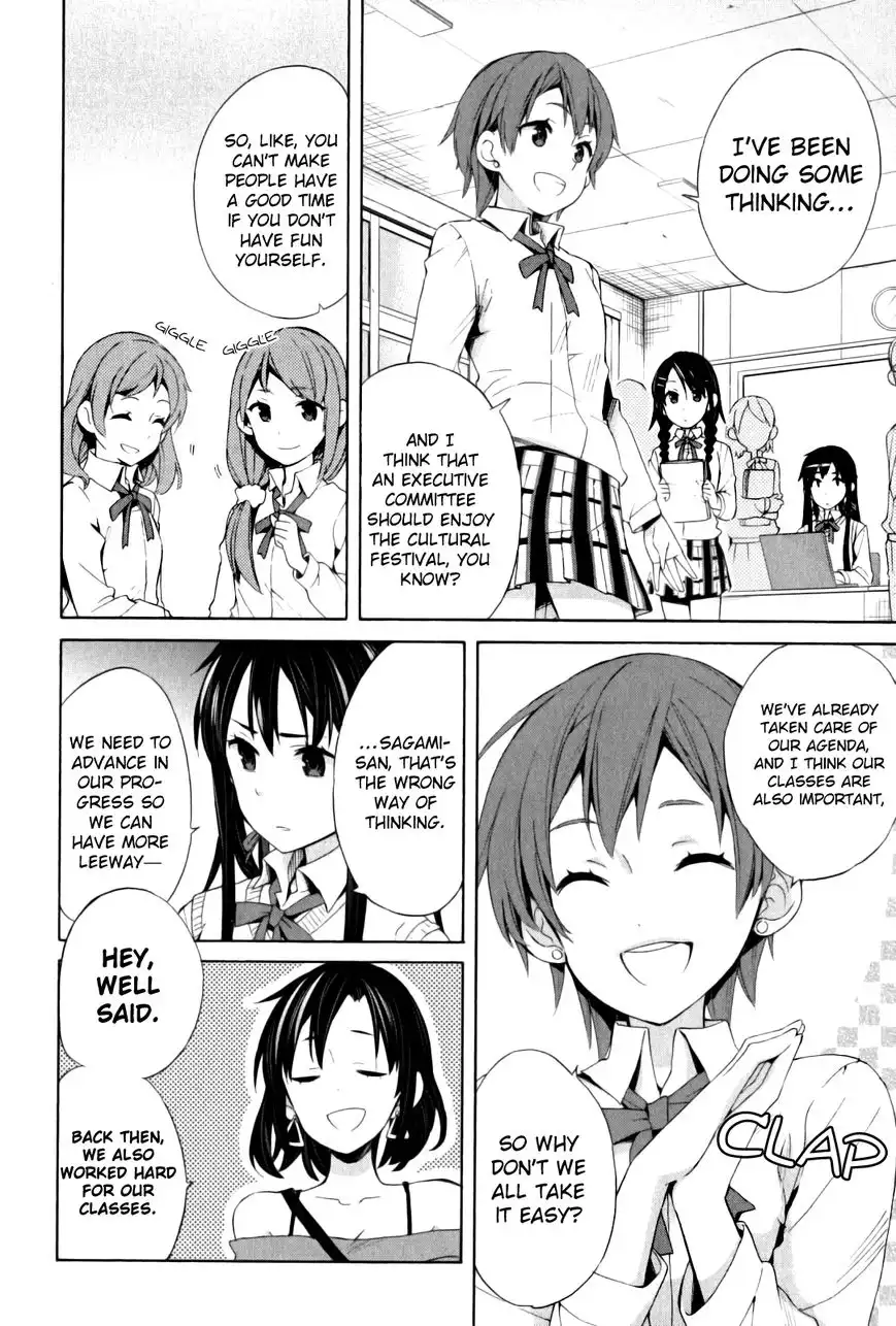 Yahari Ore no Seishun Love Come wa Machigatteiru. Chapter 21 50